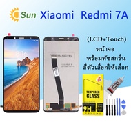 For หน้าจอ Xiaomi redmi 7A LCD Display​ จอ+ทัส Redmi 7A