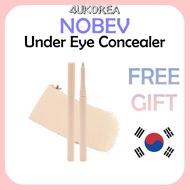 NOBEV Under Eye Concealer 2 Colors (Warm/Cool Tone)/K-BEAUTY
