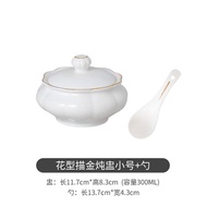 YQ31 Phnom Penh Cubilose Pot Ceramic Stew Tureen Slow Cooker One Person Stewing out of Water Slow Cooker Hotel Restauran