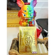Thai Amulet - Blessed Sihuhata Gold Amulet Card – 五眼四耳