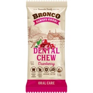 Bronco Dental Chew Cranberry Dog Treat 18g
