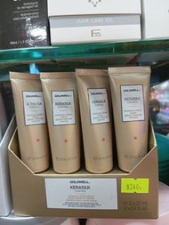 Goldwell kerasilk control finishing cream serum12x22ml