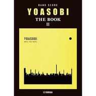 YOASOBI "The Book 3" Band Score Book for Guitar Bass Piano Drums Yamaha Music