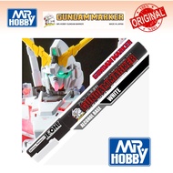 Mr. Hobby Gundam Marker Color Paint Gundam Marker White GM11