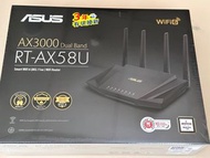 Router