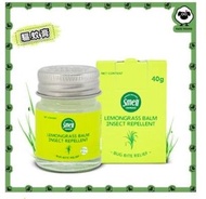 Smell Lemongrass - 大大支-【泰國製】皇牌天然神奇萬用檸檬草驅蚊膏（40g）【平行進口】