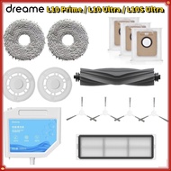 For Dreame L10 Prime / L10 Ultra / L10S Ultra Robot Vacuum Cleaner Accessories Main Brush Side Brush