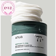 Anua Heartleaf 77% Clear Pad (Toner Pad) 70 pads