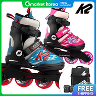 K2 Inline Skates Eddy Rumi Pro + Bag + Helmet + Protective Gear Childrens Childrens Shoes