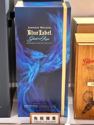 Johnnie Walker Blue Label Ghost and rare
