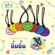 Smile Bag Hanging Sign 7 Days 7 Colors