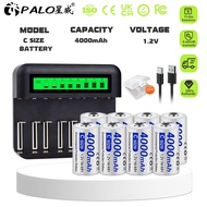 PALO 8-slot battery charger C size rechargeable battery 4000mAh high capacity water heater battery