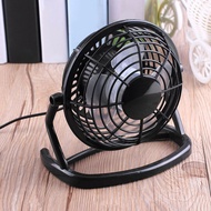 [ALL] USB Mini Fan Ultra Quiet Low Voltage Small Desktop Vertical Cooling Table