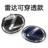 Applicable to Lexus Front Grille Emblem NXESLXLSCTRXGSLS Lexus Front Logo Rear Sticker