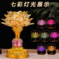 Lotus Lamp Household Colorful Lamps Plug-In One Pair For Buddha Lamps LED Changming Lamps Buddhist H