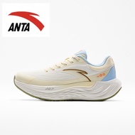 ANTA/ANTA Travel 丨 Jogging Shoes Women's Shoes PG7 Midsole Technology Wide Last Shock Absorption Spo