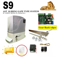 S9 DC SLIDING TYPE AUTO GATE SYSTEM (1500KG)