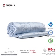 Frolina Lamoon Series Duvet Cover 3.5 Feet Twin Size 70x90 Inches 700 Threads Bliss Glam Model