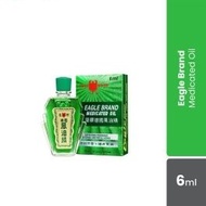 EAGLE BRAND Medicated Oil (6ml)