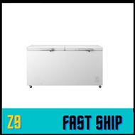 [APR'22 NEW] Hisense Chest Freezer (530L) FC650D4BWB