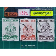 Malaysia.USED. Setem HASIL 1990