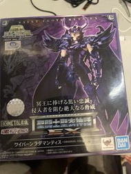 聖衣神話 EX 拉達曼迪斯 飛龍 已開   天猛星 冥鬥士