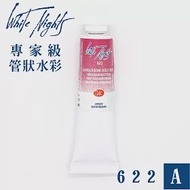 俄羅斯 3K Nevskaya Palitra - WhiteNights白夜 專家級管狀水彩 10ml A級-622紫羅蘭玫瑰色