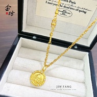 916 Gold Coin Pendant Loket Syiling Emas 916/ Diamond-studded Pendant /gold 916