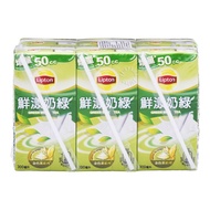 Lipton tea packets beverage milk tea packets Hong Kong milk tea beverage drinks UHT milk packs instant milk tea