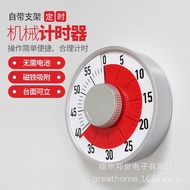 Magnetic timer Visible 16c timer timer m timer Mechanical Reminder Kitchen timer Management 5IIT