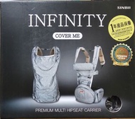 SINBII INFINITY COVER ME 嬰兒腰凳揹帶 Premium Multi Hipseat Carrier