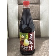 Nutmeg Syrup 槟城豆蔻汁 (1Litre) Kim Young 金样 Sirap Buah Pala / Lau Hao / Concentrated Juice / Drink