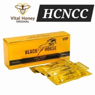 vital honey black horse vip, Black Horse Vital Honey 🍯 VIP (One BOX*12 ). black horse extra vital ho