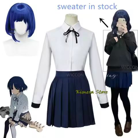 Yamada Ryo Cosplay Costume Anime Bocchi The Rock Cosplay Skirt Blue Wig Full Sets Yamada Ryo Cosplay