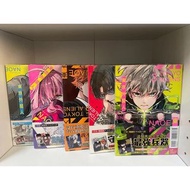 東京外星人3-7首刷限定版 NAOE