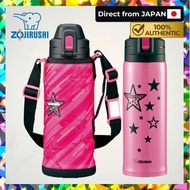 [ZOJIRUSHI] Water Bottle Direct Drinking Stainless Steel Bottle Sport Type SD-EA[Direct From Japan]
