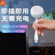 Portable Speaker Amplifier WeiLe Speaker Subwoofer Desktop Computer Speaker Notebook usb