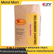 Metal Mart (25KG) 3 in 1 Cement Ready Mix Simen Sedia Campur Pre Mix Plaster