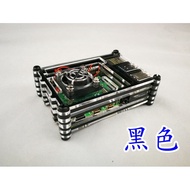 ** Raspberry Pi 4B Case: 9-Layer Stacked Acrylic Case (Type A) Case+Fan (Total 10 Colors) Nine Layer