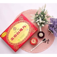 MAHARANI HAI O KOTAK (5G)