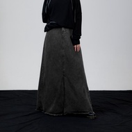 毛邊牛仔長裙