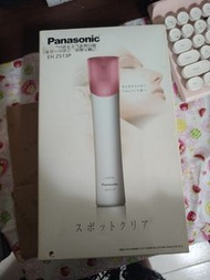 Panasonic EH2513-P 粉刺清潔機