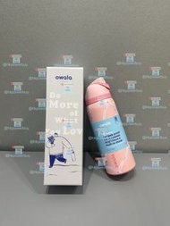 Owala格林FreeSip水果杯304不鏽鋼酒紅便攜運動水壺7 禮物 水杯 水壺 保溫杯