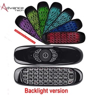 C120 2.4Ghz (7 Colour Backlight) Remote Control AirMouse Wireless Keyboard Rechargeable for TV Box LongTV EVPAD SVI