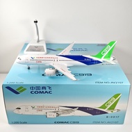 Speedy Sale-Aviation 1: 200 China Commercial Flying Original Factory C919 B-001F B-001G Alloy Airpla