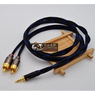Ellie and AK240 380 SP1000 Balanced ak2.5 to 2RCA Double Lotus Monitor Speaker Cable Audio Cable
