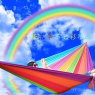 Parachute Cloth Colorful. Hammock.Blue Sky Outdoor Outdoor Double.Hammock Hammock Hammock Hammock AE