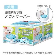 ☆米可多寵物精品☆日本Marukan循環式自動給水器自動循環飲水器DP-929犬用另有貓用CT-350