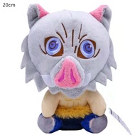 20CM Demon Blade Anime Plush Toy Kawaii Doll Demon Slayer Comic Character Kimetsu No Yaiba Tanjirou 