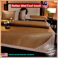 TIKAR BULUH | TIKAR BAMBOO 1+1 PREMIUM | TIKAR BAMBOO MAT Summer Cool Rattan Mat Tikar Rotan Tikar b